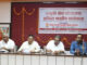 sanskrirti-both-pariyojana
