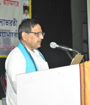 social-harmony-and-meritorious-honor-ceremony