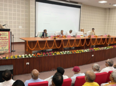 विद्या भारती उच्च शिक्षा संस्थान की अखिल भारतीय कार्यशाला का आयोजन