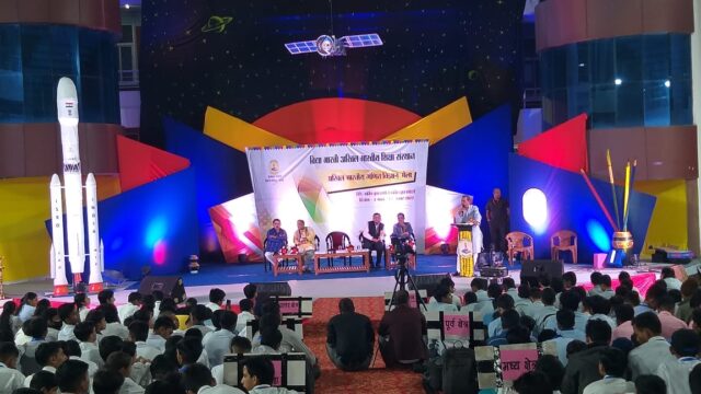 All India Mathematics Fair organized in Bhopal