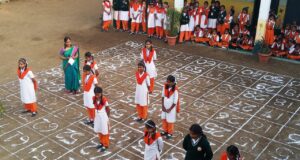 Srinivasa Ramanujan Jayanti