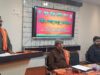 Vidya Bharati Prachar Vibhag