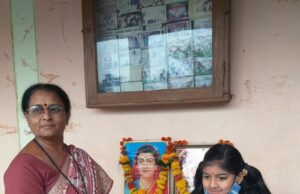 Savitribai Phule Jayanti celebrated