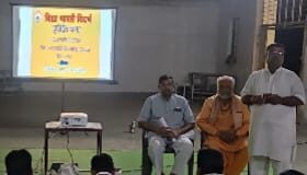 priest-meeting-held-in-paratwada