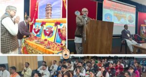 seven-day-disha-bodh-varg-organized