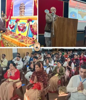 सात दिवसीय दिशा बोध वर्ग का आयोजन seven-day-disha-bodh-varg-organized