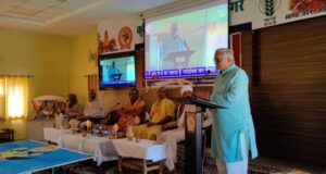 Narmadanchal mass media journey