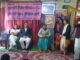 मेधावी छात्र शैक्षिक वर्ग, सागर Meritorious Students Educational Classes, Sagar
