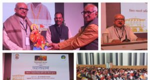 Organizing lectures on National Education Policy and Life Values