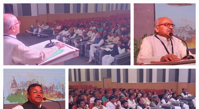 Organizing a Workshop on School Management
