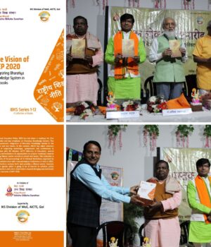 Bharat-Centric Education: Release of 13 Books