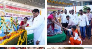 Telangana- VBHS BHEL Overall Champion in State Level Sports