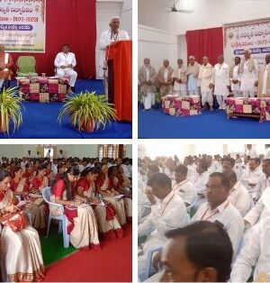 Principals’ Meet