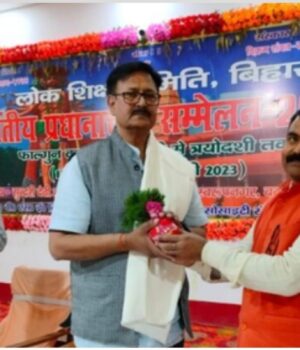 Vidya Bharati Honors Shri Sudhanshu Kumar, a Nationally Renowned Farmer in the field of Modern Farming