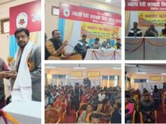 Glimpses of Samarpan Program held at Jwala Devi Civil Lines