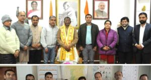 "Karyakarini Baithak" Vidya Bharati Sikkim