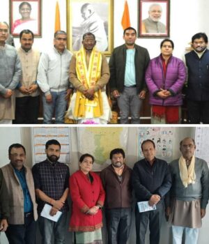 "Karyakarini Baithak" Vidya Bharati Sikkim