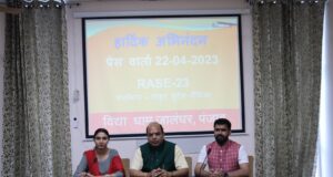 higher schoolm education