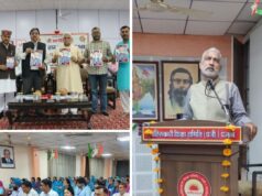 विद्या धाम जालंधर में आधार वर्ग Aadhaar Classes at Vidya Dham Jalandhar