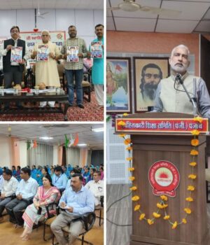 Aadhaar Classes at Vidya Dham Jalandhar