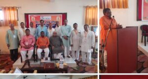 Akhil Bharatiya Meeting of Standards Council