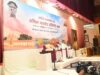Akhil Bharatiya Representative Assembly