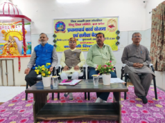 Prantiya Principal Action Plan and Review Meeting