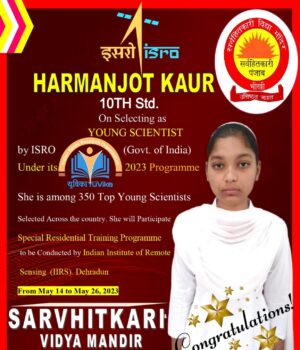 Vidya Bharti students selected by ISRO