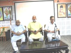 National-Education-Policy-2020