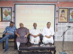 Teacher Development Training Camp