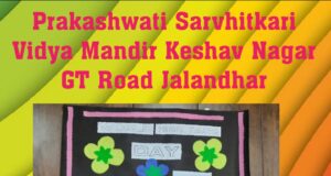 World Heritage Day' celebrated at Kashwati Jalandhar and 43B Chandigarh Vidya Mandir