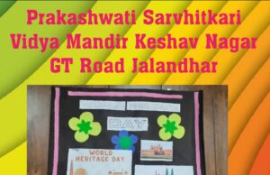 World Heritage Day' celebrated at Kashwati Jalandhar and 43B Chandigarh Vidya Mandir