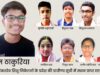 Vidya Bharati students crack Assam High School exam