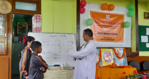 Vedic Maths Workshop