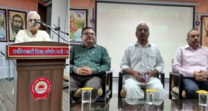 Vidya Bharti Punjab's 'Chintan Baithak'