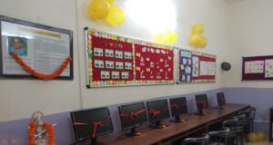 Inauguration of renovated computer lab