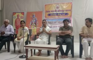 Enlightenment of Sanskar Kendra Director Acharyas