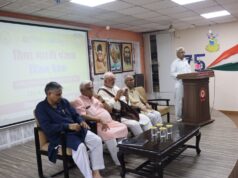 Vidya Bharti, Punjab's three-day 'Chintan Baithak' concludes