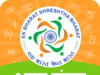 भाषा संगम एप्प Bhasha Sangam App