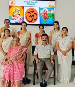 Grand inauguration of 12 educational dimensions of Vidya Bharti