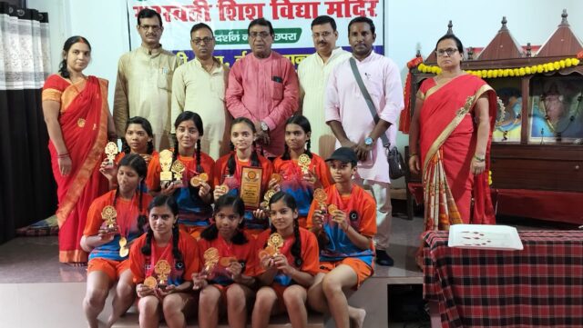 Chhapra's dominance in Vidya Bharti regional kabaddi competition