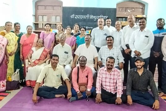 Announcement of District Executive