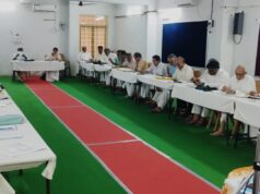 Akhil Bharatiya Meeting