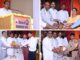 Special Program to honor the Students in the Merit List