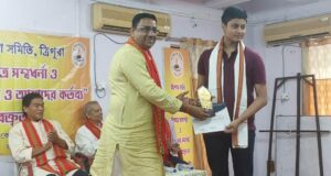 Medhavi Chhatra Samman Karyakram 2