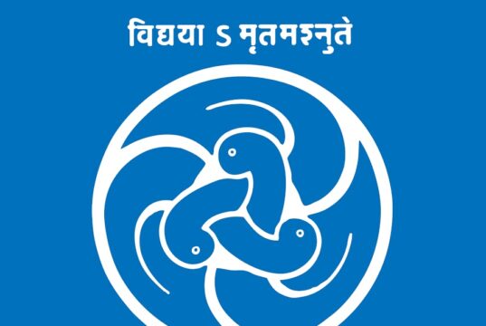 NCERT released new books of class-1 and 2