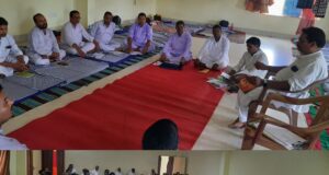 Organization of pre field basic subject workshop