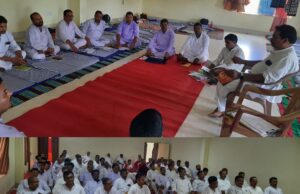 Organization of pre field basic subject workshop