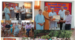 Honouring writers who write books according to the National Education Policy