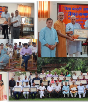 Honouring writers who write books according to the National Education Policy